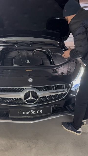 Какие есть Mercedes S coupe на рынке смотреть онлайн