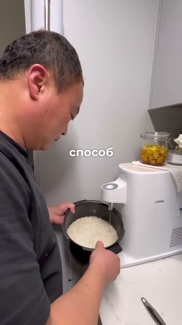 Кореец учит готовить правильный рис #жизньвкорее #кат? смотреть онлайн
