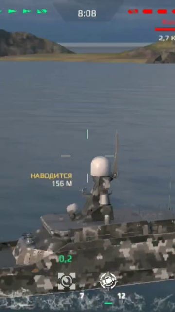 морской бой 2 смотреть онлайн