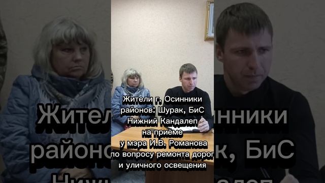 Дорог и освещение нет. Выживаем... смотреть онлайн