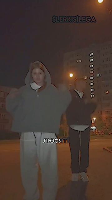 хватит отписыватсяя( я не хочу хайп делать, кст там ник смотреть онлайн