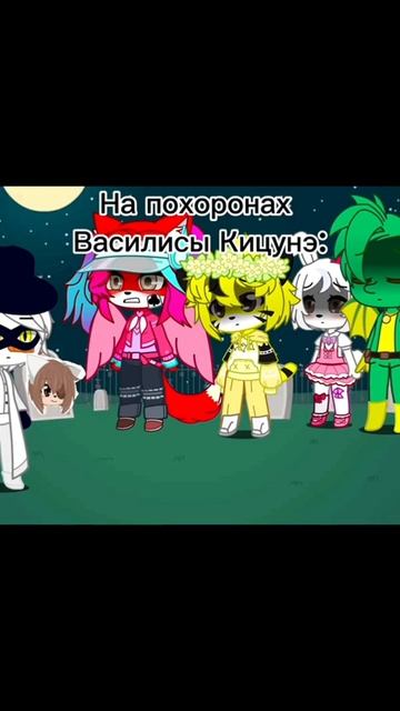 А по веселее у вас что нибудь есть? А то под такую музык смотреть онлайн