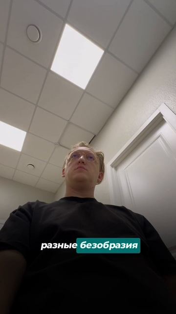 Почему важно лечить хронический дуоденит? #медицина #в