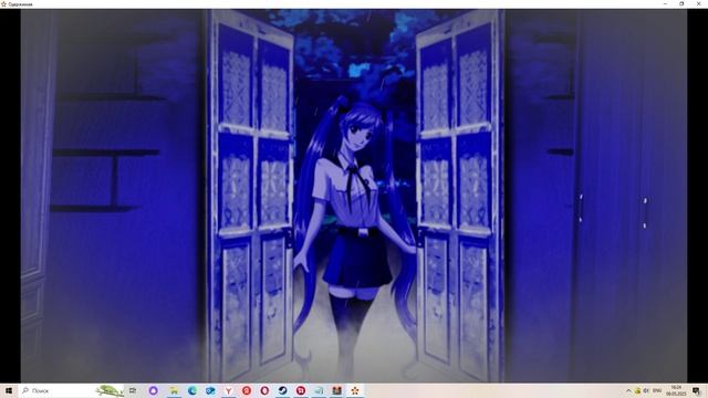 Одержимая(Мод БЛ) #15