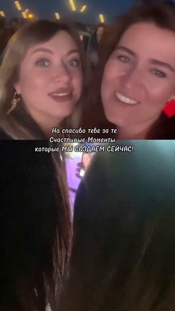 🫶🏼🫶🏼 дружба есть? #дружба #девочки #семья #жизньпре смотреть онлайн