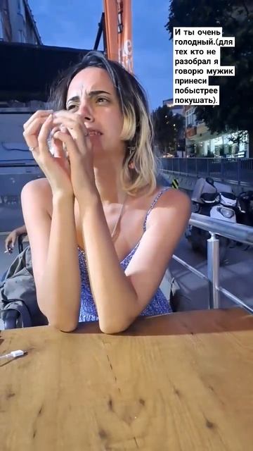 #meme #мем #еда #кушать #голодный #заказ #кафе #пицца смотреть онлайн