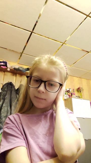 Та самая подруга которая всегда занята смотреть онлайн