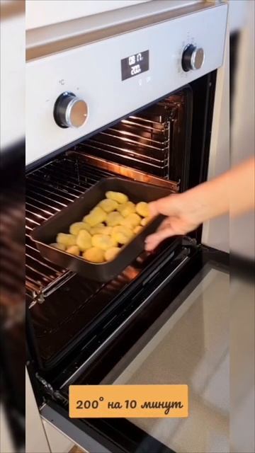 2 часть. Наггетсы в медово-чесночном соусе.