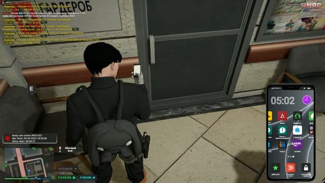 Grand Theft Auto V_2025.05.09-18.58 смотреть онлайн