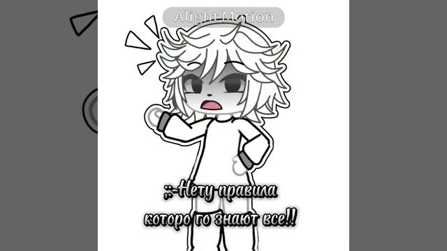 Ага)мне кажеться нет таких людей которые не знают) смотреть онлайн