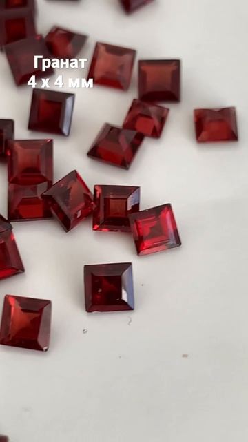Природный Гранат квадрат 4 х4 мм!