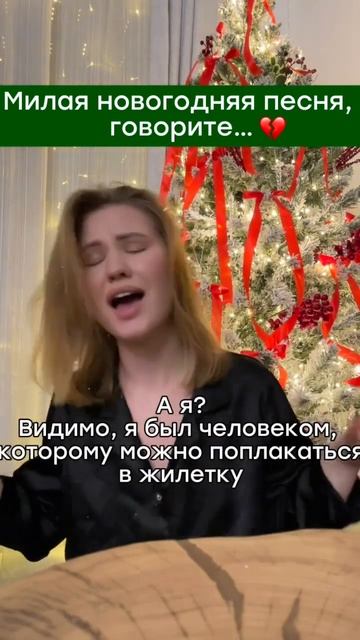 В телеграмм канале больше интересного @ohmy_english #англий? смотреть онлайн