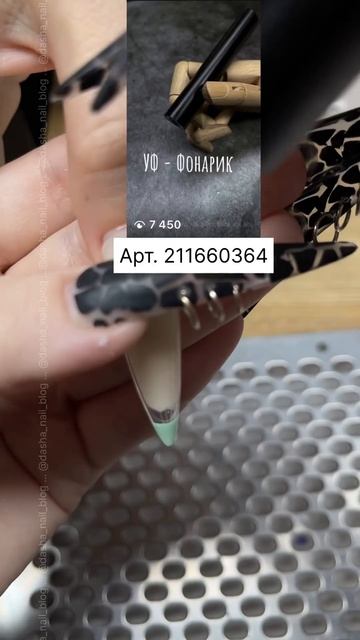 Ответы на часто задаваемые вопросы смотреть онлайн