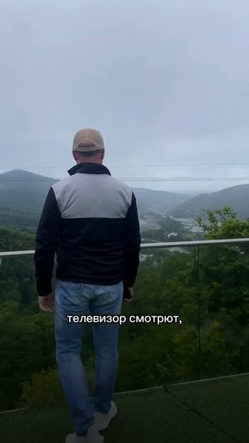 Погода в Сочи и Абхазии непредсказуемая, а отпуск дан ? смотреть онлайн