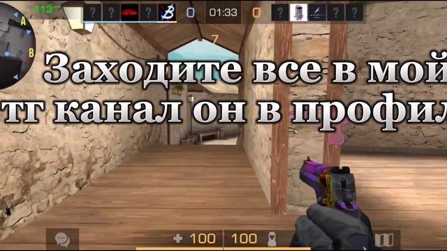 Заходите комне в тг там будут розыгрывать голду скины смотреть онлайн