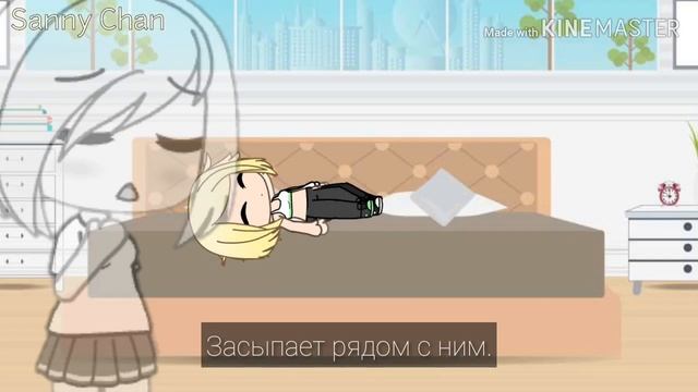 [GMV] Твоя девочка ушла смотреть онлайн