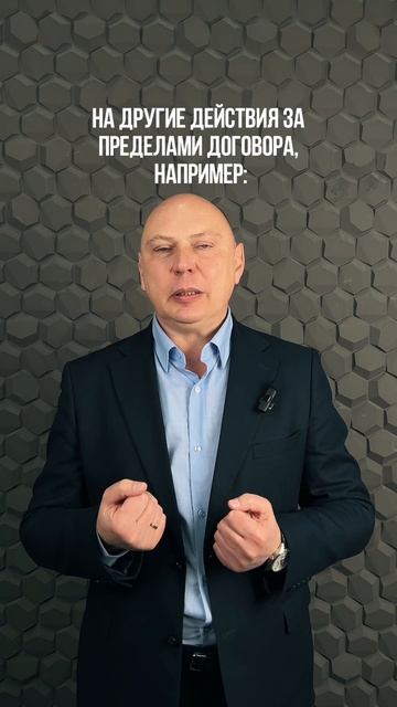 Outdoor Pizza Oven Installation