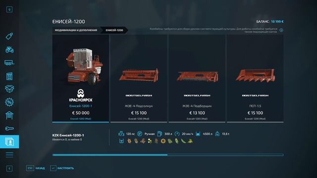 Владимировка 1 серия (продал машину,взял кредит,купил ? смотреть онлайн