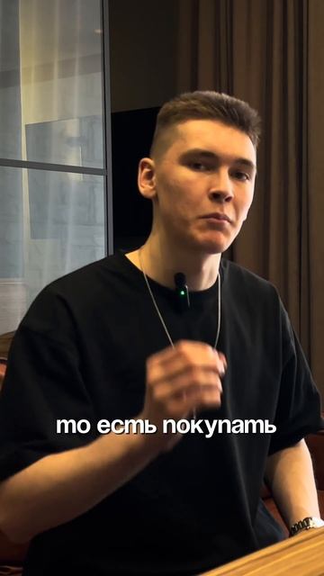 Как ПРОДВИГАТЬ Telegram Mini App? #telegram #telegramminiapp #tma #miniapps #теле? смотреть онлайн