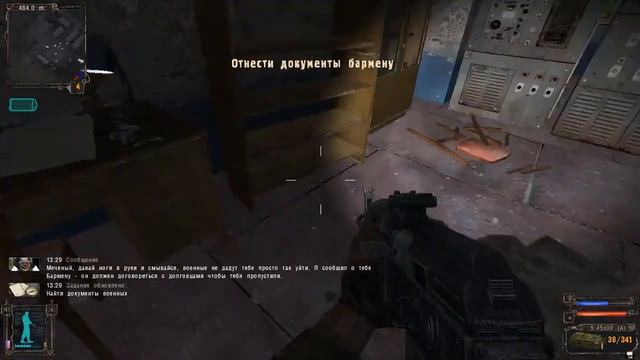 S.T.A.L.K.E.R Тень Чернобыля | Смешные моменты. смотреть онлайн