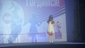 «Пока на земле любовь»