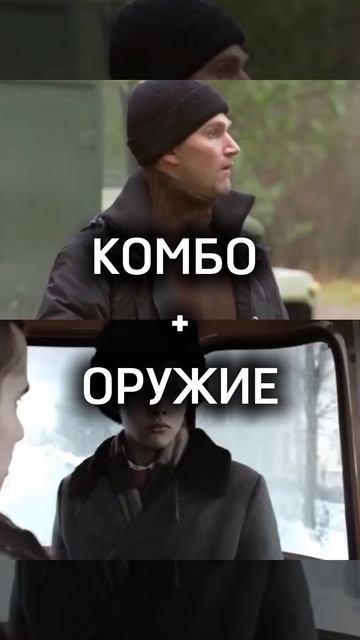 лесник vs слово пацана 2 часть простите что так долго не смотреть онлайн