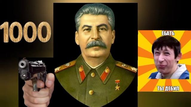 Пошел ты нахер козел! смотреть онлайн