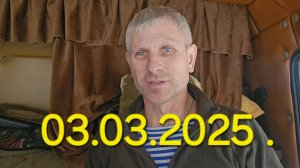 Зимник Усть-Кут-Ленск !!!