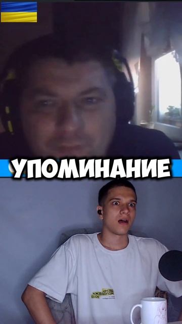 ЧАТРУЛЕТКА | РУССКИЕ К РУСИ НЕ ОТНОСЯТСЯ #рекомендации смотреть онлайн