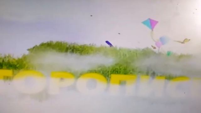 Анонс и Реклама BRIDGE TV Русский Хит смотреть онлайн