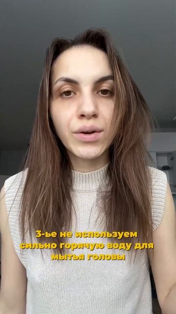 Маска для роста волос арт WB : #236032475Так же есть на Ozon арт смотреть онлайн