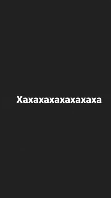 Брат если покушать ... смотреть онлайн