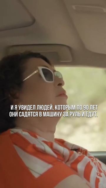 Никогда не поздно, в любом возрасте можно начать, если смотреть онлайн