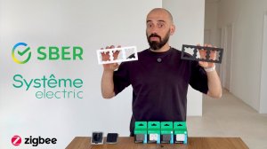 [#104] Новые умные выключатели и розетка Atlas Design от SBER и Systeme Electric