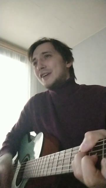 Егор Летов - Трамвай (Гражданская Оборона) #shors #кавер #м смотреть онлайн