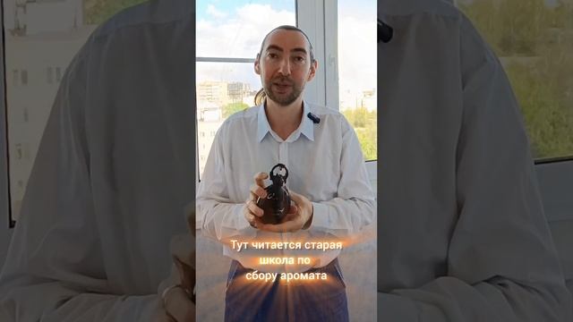 Клон Lancome. Miss Armaf Mystique. #Armaf #MissArmaf #sergeydali #parfum #духи