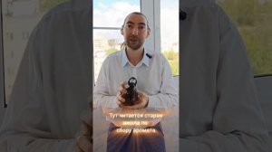 Клон Lancome. Miss Armaf Mystique. #Armaf #MissArmaf #sergeydali #parfum #духи