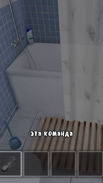 СЕКРЕТЫ, КОТОРЫЕ НЕ НАЙДЁШЬ В ОБУЧЕНИИ! #майнкрафт #ску