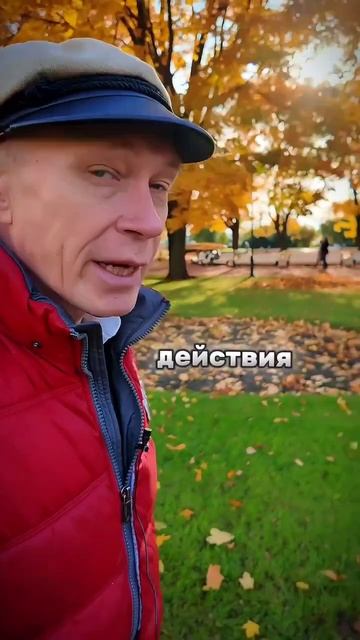 Формула успеха смотреть онлайн