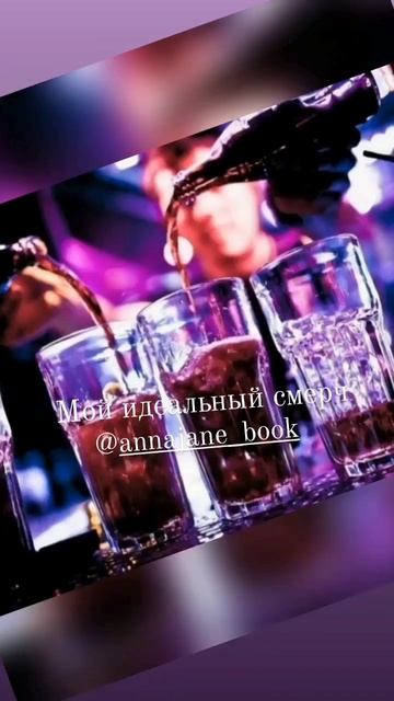 Эстетика книги 