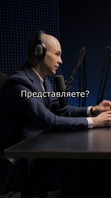 Если у тебя есть карта банка, ты можешь стать акционер? смотреть онлайн