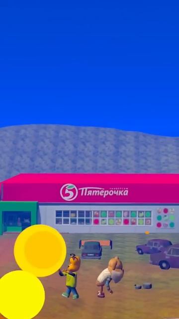 ВЫШЛА ИГРА ПОБЕГ ОТ ТИМОХИ ШАЛУНА 2! (отличная пародия) смотреть онлайн