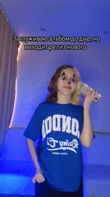 есть лайфак: как начать слушать новые треки? #kpop #korea смотреть онлайн