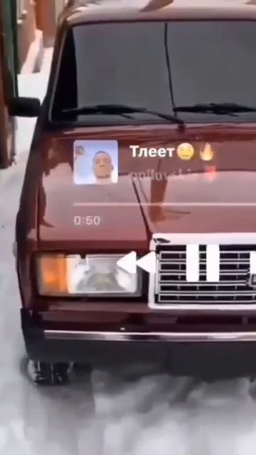 фамилия имя отчество ваз 2107 смотреть онлайн