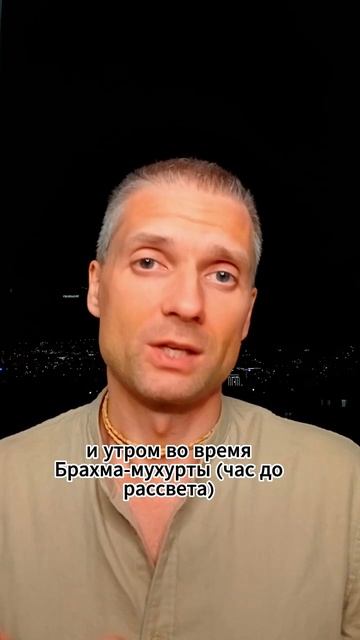 Как я заканчиваю рабочий день? Чтобы быть продуктивны? смотреть онлайн