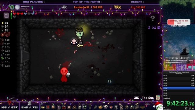 [09] Dead God Speedrun (#4.80) | Много челленджей ч. 2 (в т.ч. Ультра Хард) смотреть онлайн
