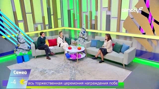 Динара Айтмухаметова. Амина Алижан | Таңғы STUDIO