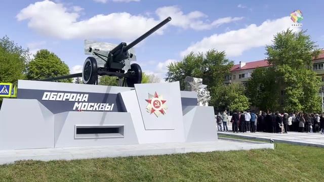 Память Подольских курсантов почтили минутой молчания