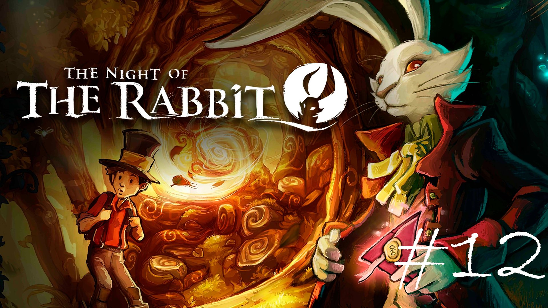 Ящеры ► The Night of the Rabbit #12