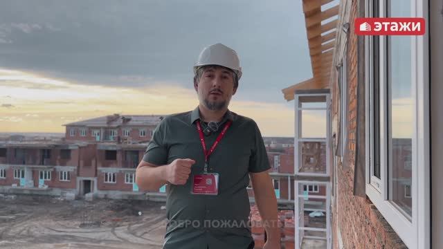 ЖК Северный обзор смотреть онлайн